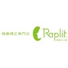 ラプリ 広島八丁堀店(Raplit)ロゴ