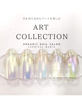 カーニバルマニア 大阪店(Carnival Mania)/ART COLLECTION