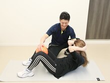 吉川美南ライフ整骨院/パーソナルトレーニング
