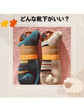 ナカザワ(NAKAZAWA)/おすすめ靴下