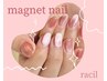 《ネイル》フラッシュ or マグネット