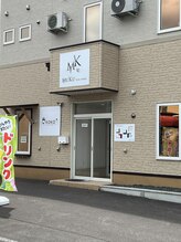 ほのり/入口です