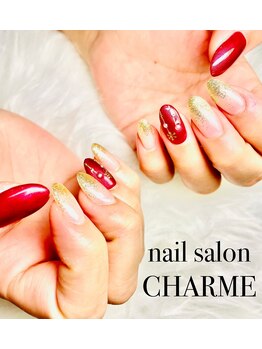 シャルム(CHARME)/