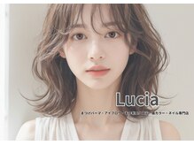 ルチア(Lucia)