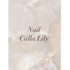 ネイルカラーリリー(Nail Calla Lilly)のお店ロゴ