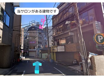 ベリーラッシュ 千葉2号店(VeryLash)/サロン建物が見えてきました♪