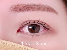 まつげエクステサロンフレル銀座/セットメニュー:mirei