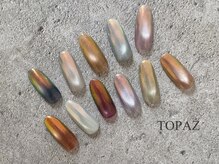 トパーズ 恵比寿(TOPAZ)/つやんつやんマグミラー
