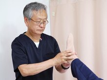 大阪オステオパシーセンター/