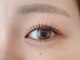 ニーナ 銀座 有楽町(nina)の写真/汗や湿気にも負けない！上向きまつげに♪【アミノ酸まつげパーマ】でまつげケアも一緒に◎