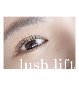 ラソバルコ(LAZO barco)/まつ毛パーマ