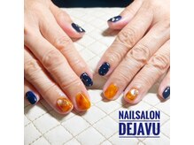 デジャヴ(Dejavu)/べっこうネイル