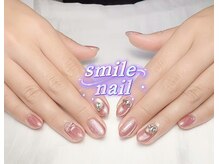 スマイル ネイル 大宮(smile nail)/