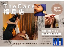 ザ ケア 福島店(The Care)