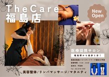 ザ ケア 福島店(The Care)