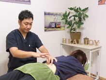 ヒールジョイ(HEAL JOY)の雰囲気（SNSでも大人気鍼灸師！！業界トップクラスの実力の持ち主）