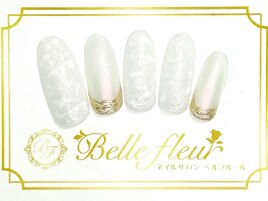 トレンドアートコース