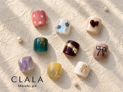クララメイエキミュークス(CLALA Meieki μX)の写真