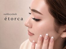 エトルカ(etorca)