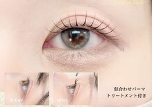 フィオレ(FIORE)