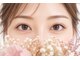 ベル エ スヌーズ(Bell et snooze)の写真