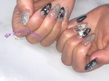 アン ジョーヌドラゴ/【自爪ネイル】ブラックネイル