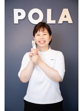 ポーラ ザ ビューティ 松原店(POLA THE BEAUTY)&nbsp;岩谷 
