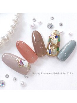 116インフィニットカラー 北浦和東口(116 Infinite Color)/◆スタンダードコース◆