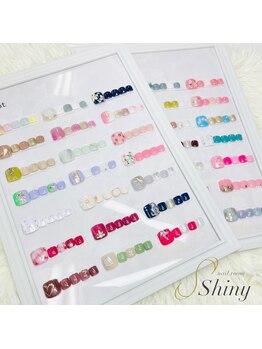 フットサンプル