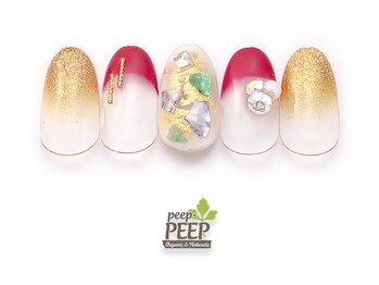 ピッピ 桜新町店(peep PEEP)/23年6月マンスリープラチナ-11