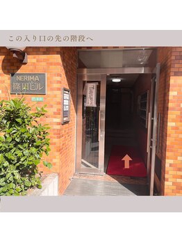 ラナフル アンド アイ(Lanaful&i)/サロンの行き方5