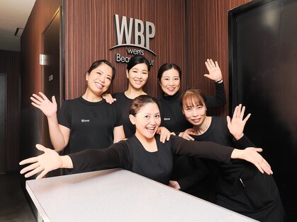 ウェンスビューティーピュール(Wen's Beauty Puur)の写真