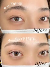 セアリー 習志野/まつ毛パーマ&美眉スタイリング