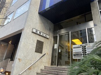 スピード美人 銀座店/銀座歌舞伎座のお隣★