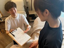 リセット(RE:set)/カウンセリングもしっかり！