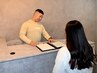 【初心者様】運動・食事プラン提案　カウンセリングのみ　50分¥3,300→¥0