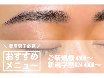 ブロスタ 立川店の写真