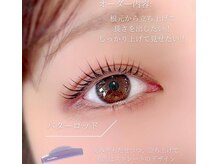 エストアール 博多口店(est-r.)/#パリジェンヌ▽ストレート