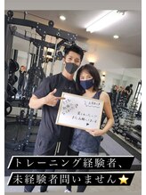 グランツ(GLANZ)/