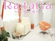 ラタッタ(Ra:tatta)