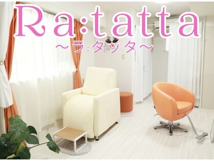 ラタッタ(Ra:tatta)の写真