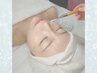 人気No.3内側から潤う《高濃度VC導入付き》毛穴洗浄ハイドロfacial¥7700