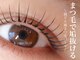 ユウラッシュ(yuu * lash)の写真
