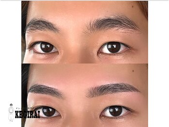 ケギライ アイブロウ 池袋店(kegirai)/眉毛/メンズ/眉毛サロン/kegirai