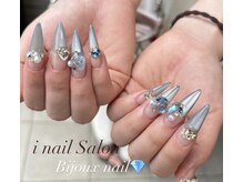 アイネイルサロン(i nail salon)