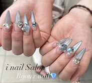 アイネイルサロン(i nail salon)