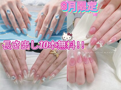 ユリネイル(YULI.NAlL)の写真