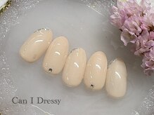 キャンアイドレッシー 府中/