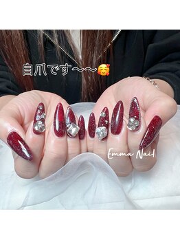 エマネイル(Emma Nail)/