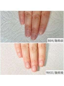 サロン クリスタル(Salon Crystal)/